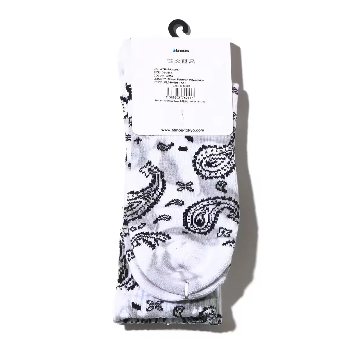 ATMOS TIE DYE PAISLEY SOCKS