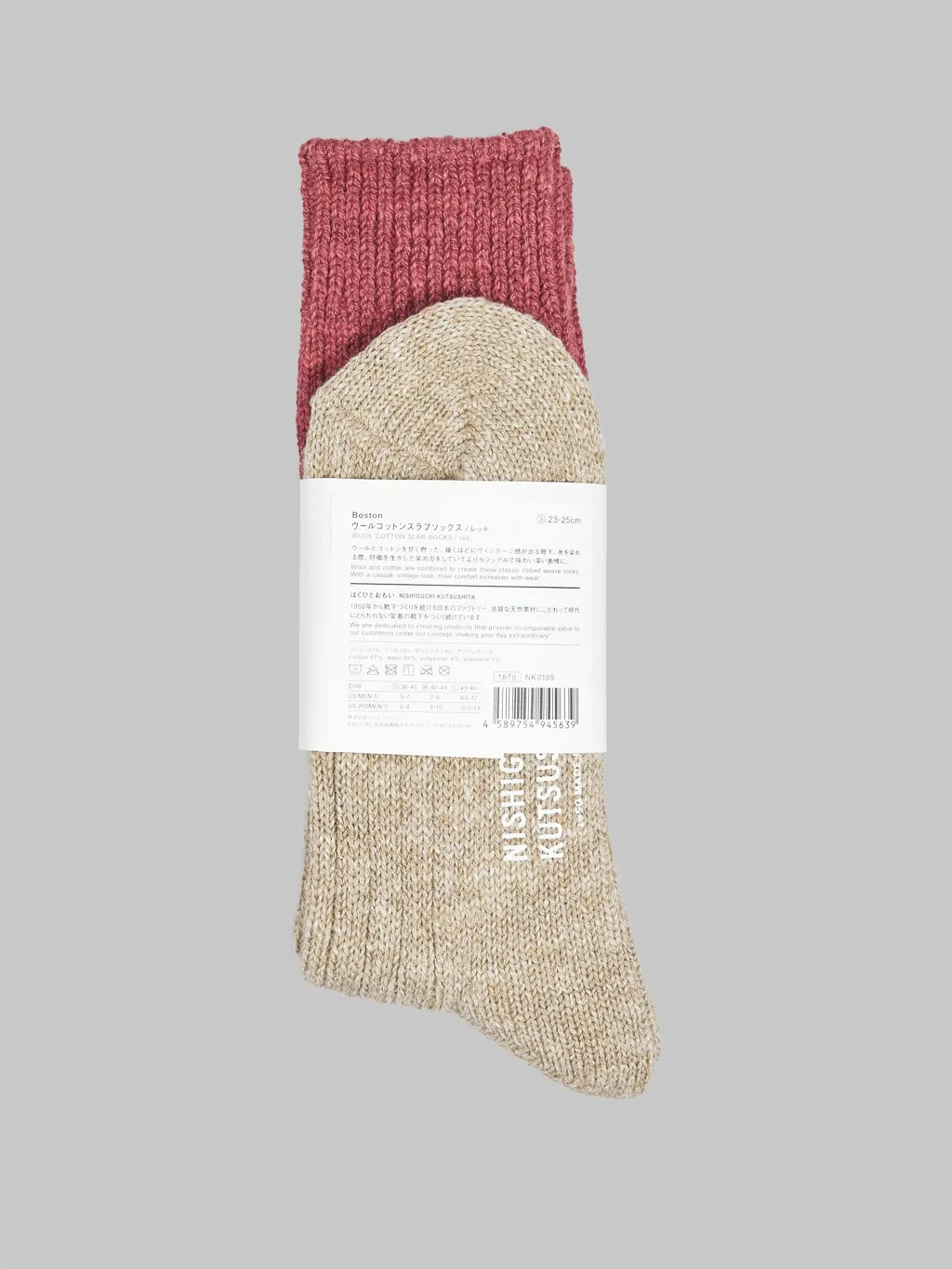 Nishiguchi Kutsushita Wool Cotton Slab Socks Red