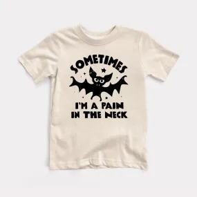 Pain In The Neck Youth Tee